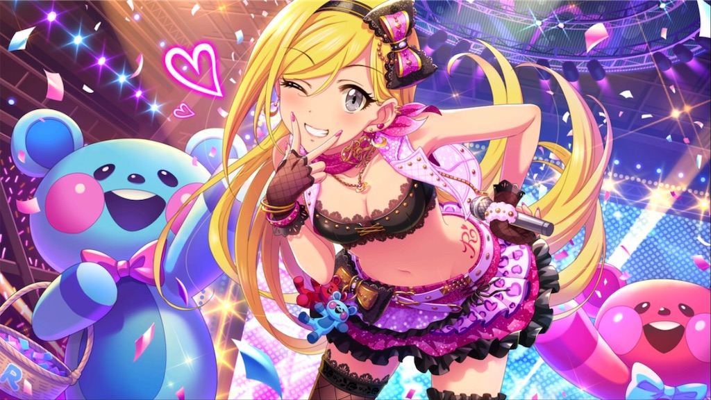 f:id:k6jyx835sl:20190307200217j:image