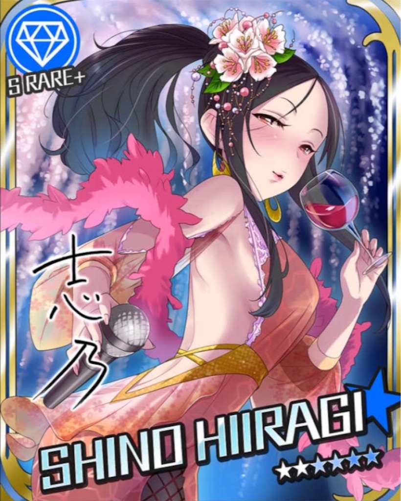 f:id:k6jyx835sl:20190310165515j:image