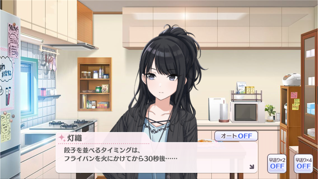 f:id:k6jyx835sl:20190326174759p:image