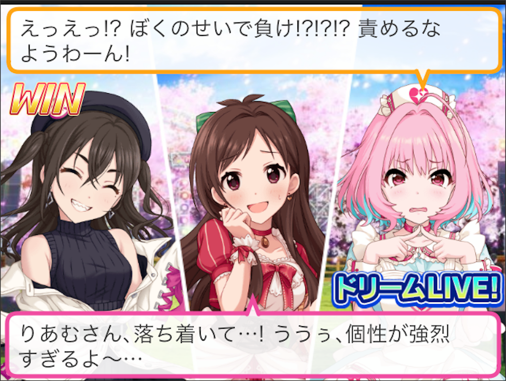 f:id:k6jyx835sl:20190406200426p:image