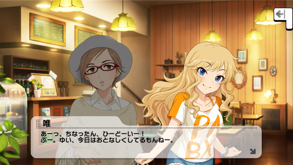f:id:k6jyx835sl:20190516202655p:image