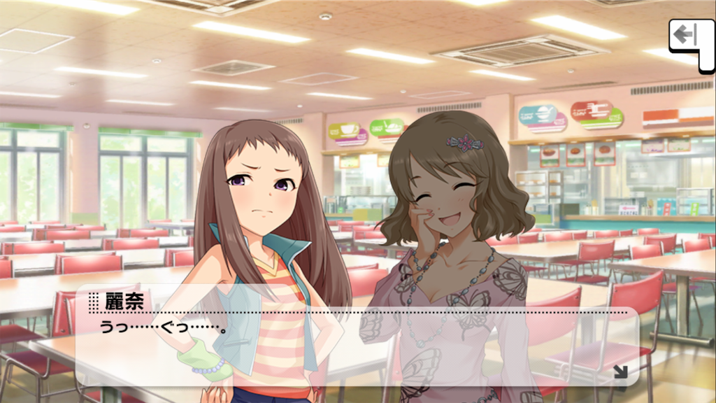 f:id:k6jyx835sl:20190516202709p:image