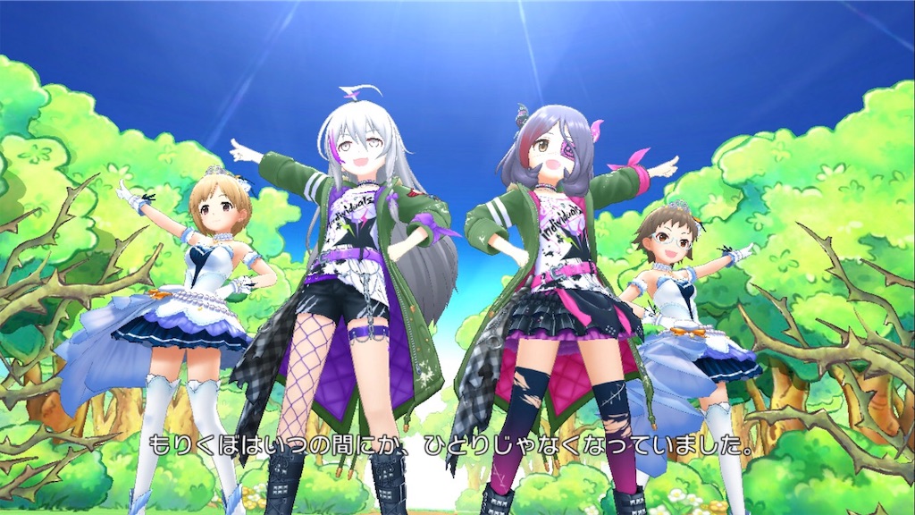 f:id:k6jyx835sl:20190529121409j:image