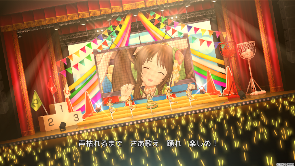 f:id:k6jyx835sl:20190628181930p:image