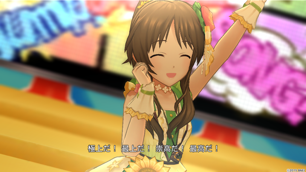 f:id:k6jyx835sl:20190628181945p:image