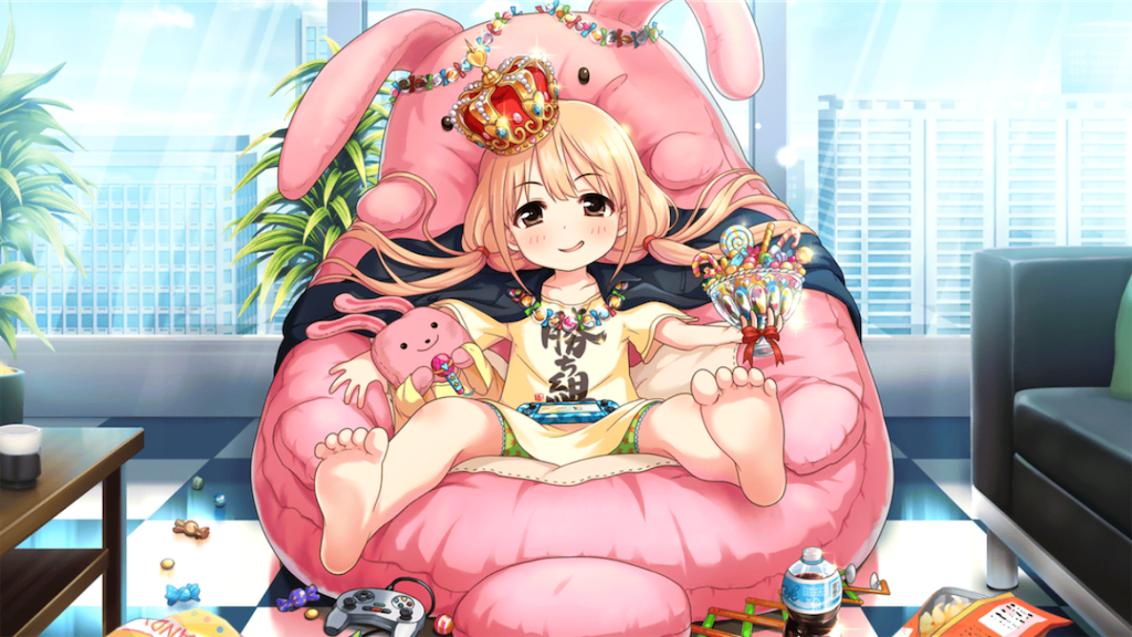 f:id:k6jyx835sl:20190705201100p:image