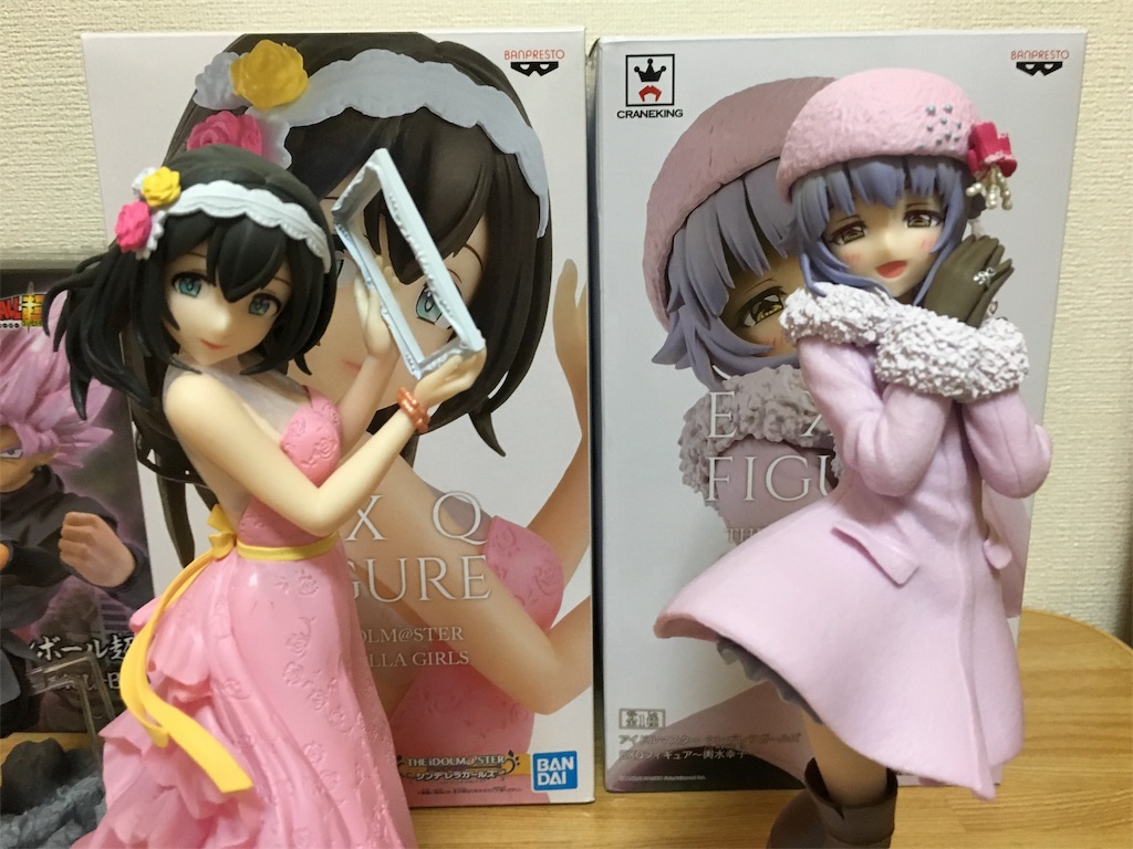 f:id:k6jyx835sl:20190806123725j:image