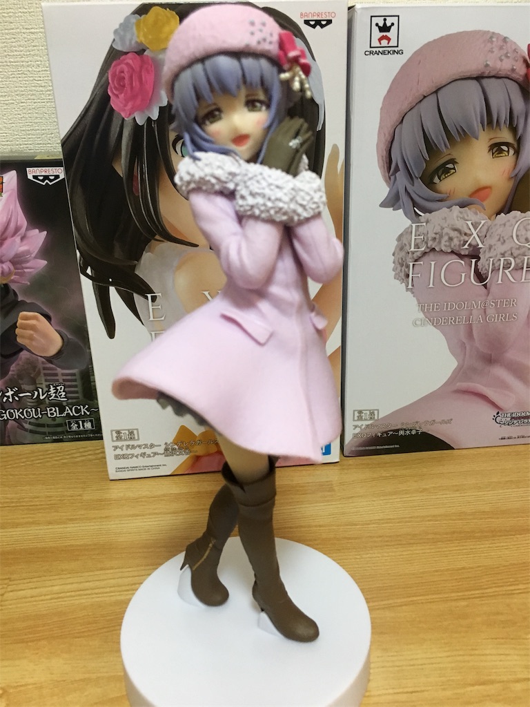 f:id:k6jyx835sl:20190806125534j:image