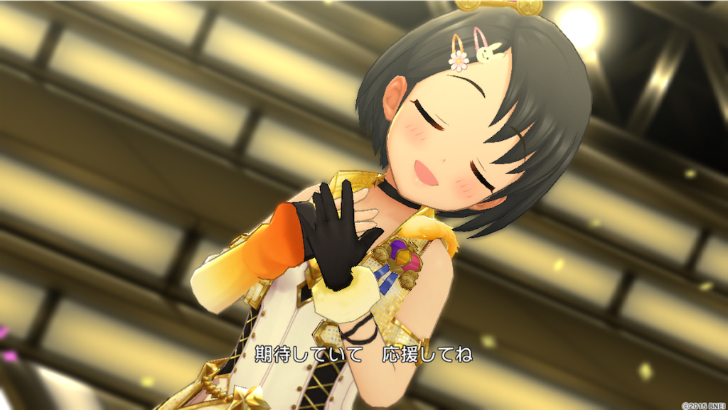 f:id:k6jyx835sl:20190820170106p:image