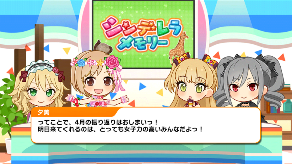 f:id:k6jyx835sl:20190829174905p:image