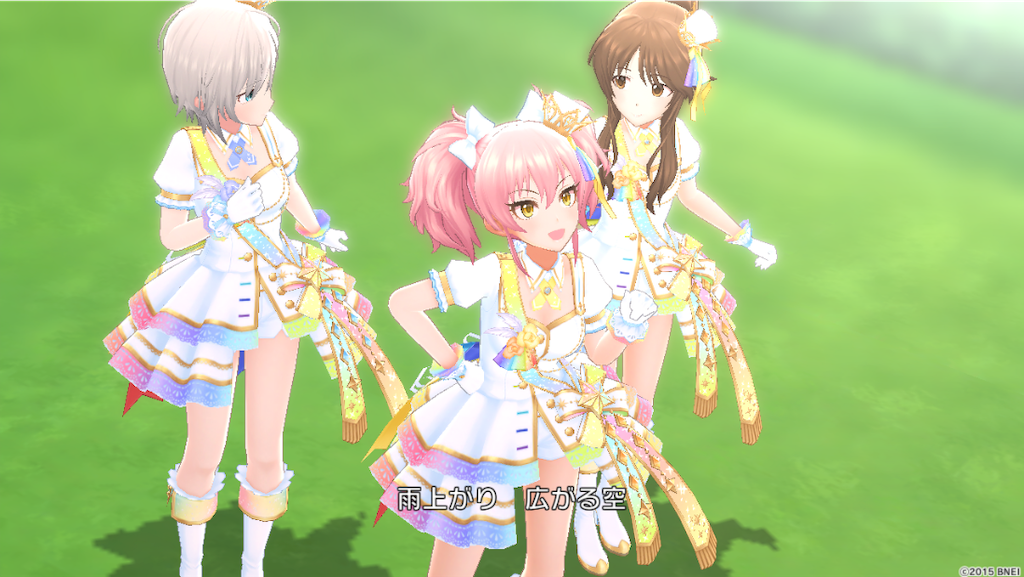 f:id:k6jyx835sl:20190831161651p:image