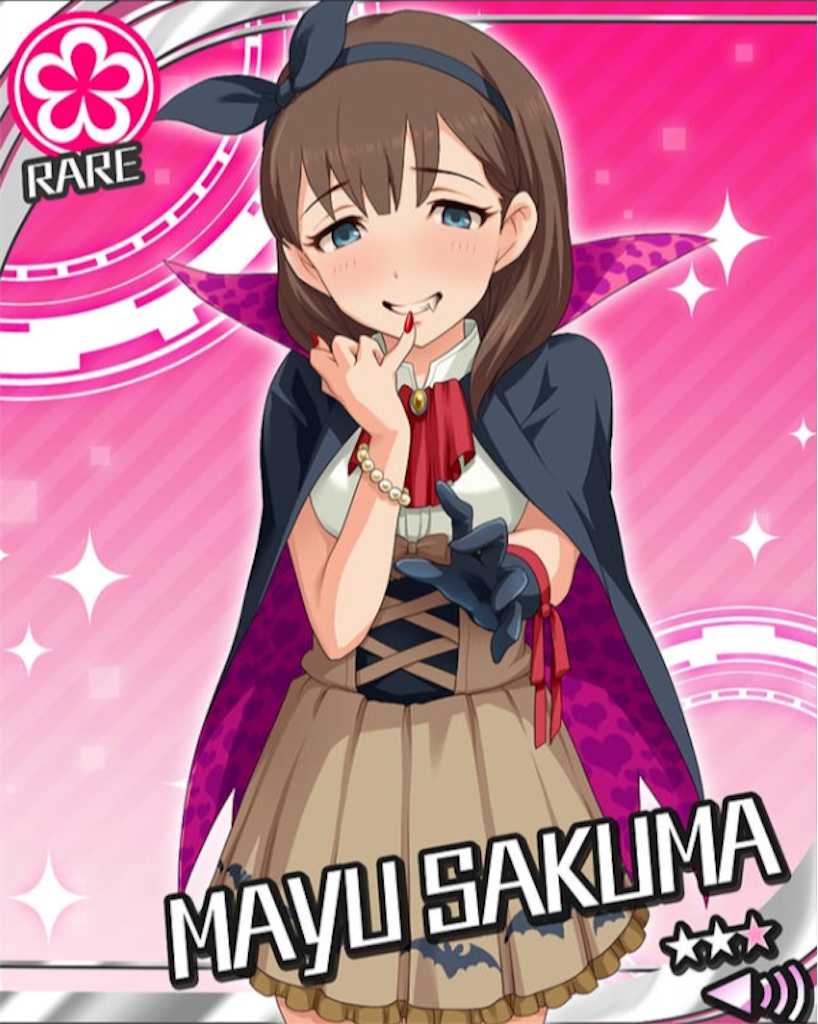 f:id:k6jyx835sl:20191015174005p:image