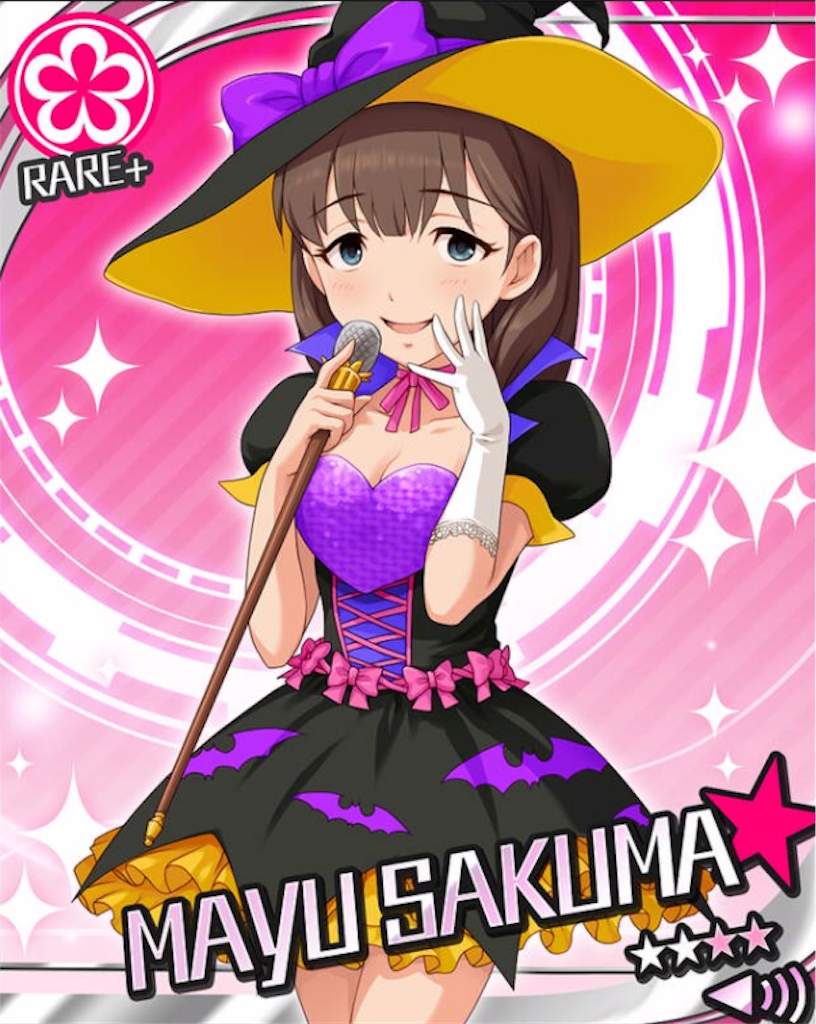 f:id:k6jyx835sl:20191015174010p:image