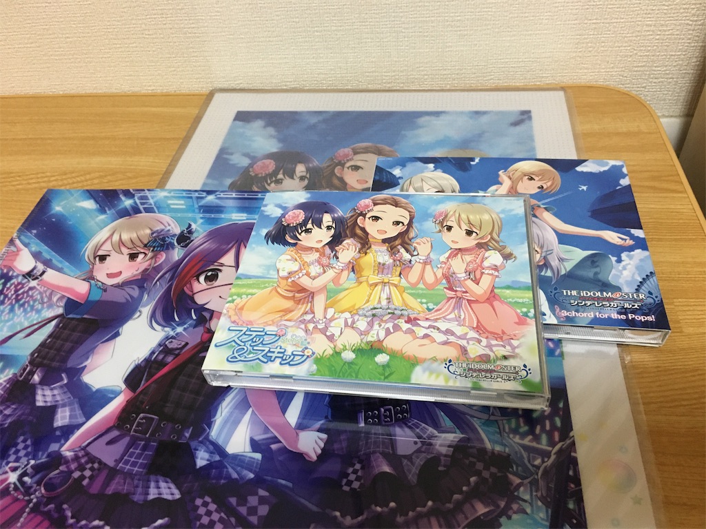 f:id:k6jyx835sl:20191113174100j:image