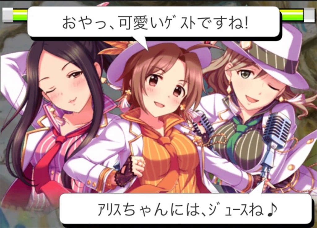 f:id:k6jyx835sl:20191116154954j:image