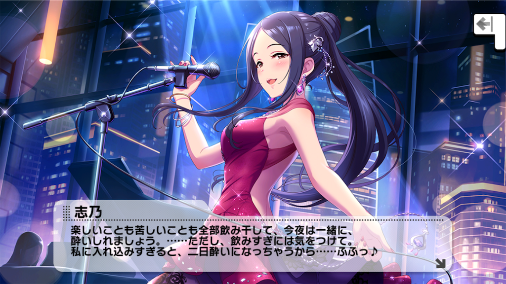 f:id:k6jyx835sl:20191210170235p:image