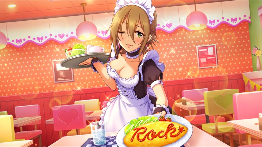 f:id:k6jyx835sl:20191214195334j:image