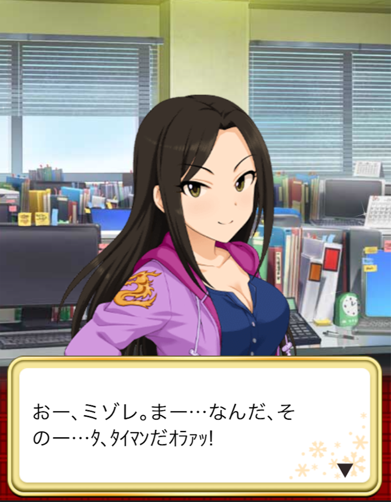 f:id:k6jyx835sl:20191221215423p:image:w200 f:id:k6jyx835sl:20191221215423p:image:w200