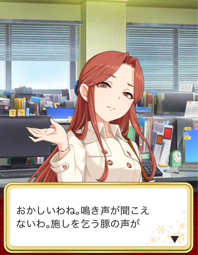 f:id:k6jyx835sl:20191221215852p:image:w200 f:id:k6jyx835sl:20191221215852p:image:w200