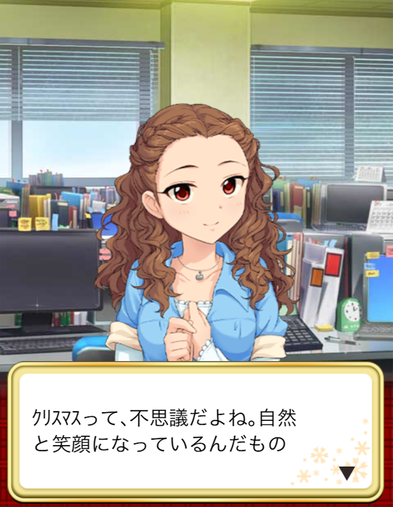 f:id:k6jyx835sl:20191221215912p:image:w200 f:id:k6jyx835sl:20191221215912p:image:w200