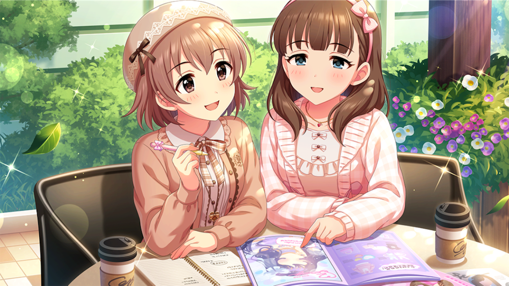 f:id:k6jyx835sl:20191227205526p:image