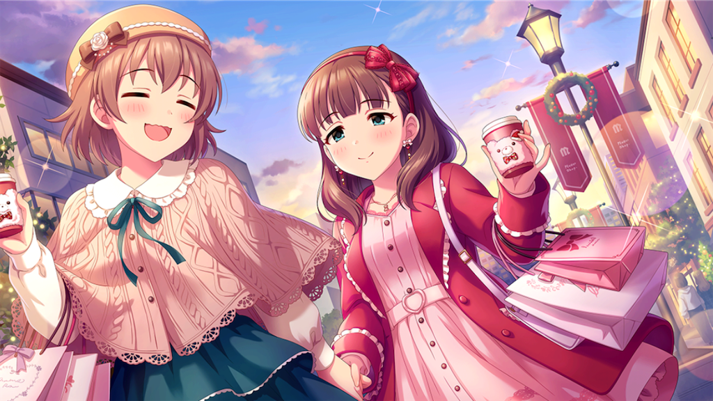 f:id:k6jyx835sl:20191227205531p:image