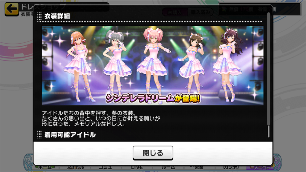 f:id:k6jyx835sl:20191228173730p:image