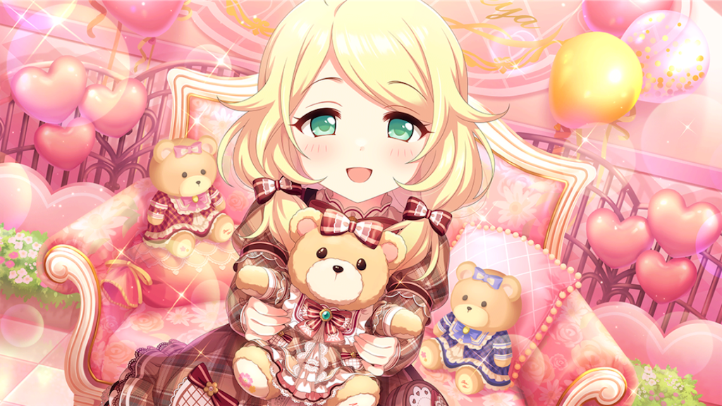 f:id:k6jyx835sl:20191228181020p:image