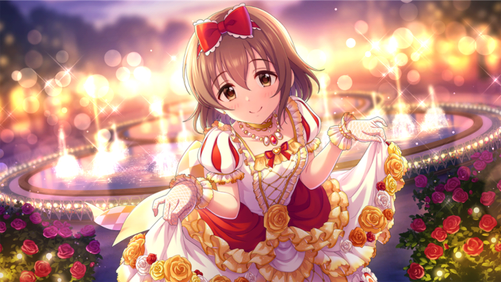 f:id:k6jyx835sl:20200110155603p:image