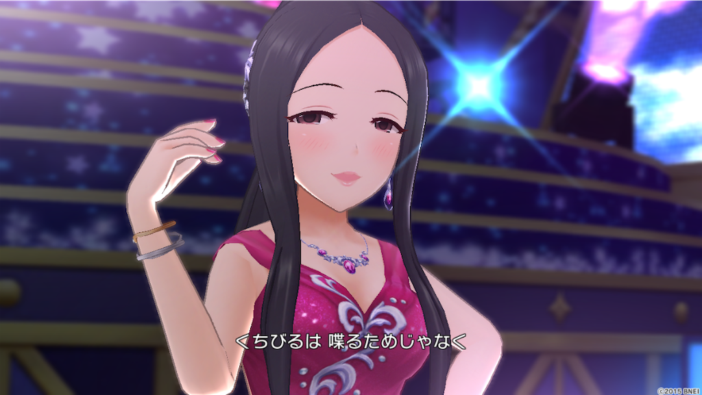 f:id:k6jyx835sl:20200119165514p:image