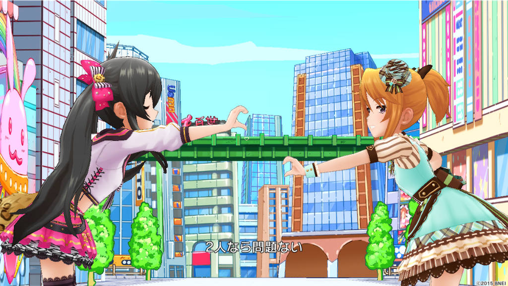 f:id:k6jyx835sl:20200120202031p:image