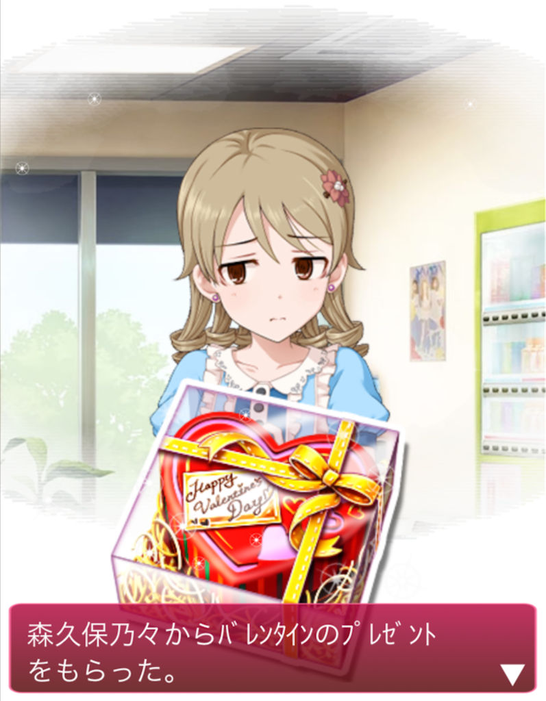 f:id:k6jyx835sl:20200212185235p:image