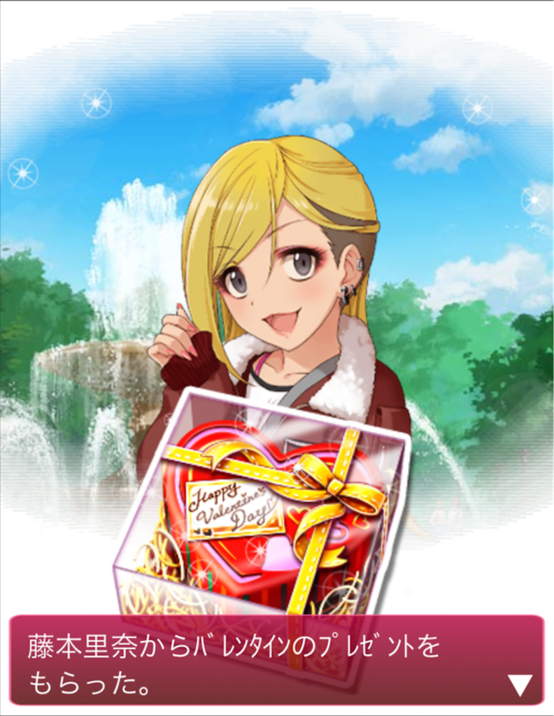 f:id:k6jyx835sl:20200212185336p:image