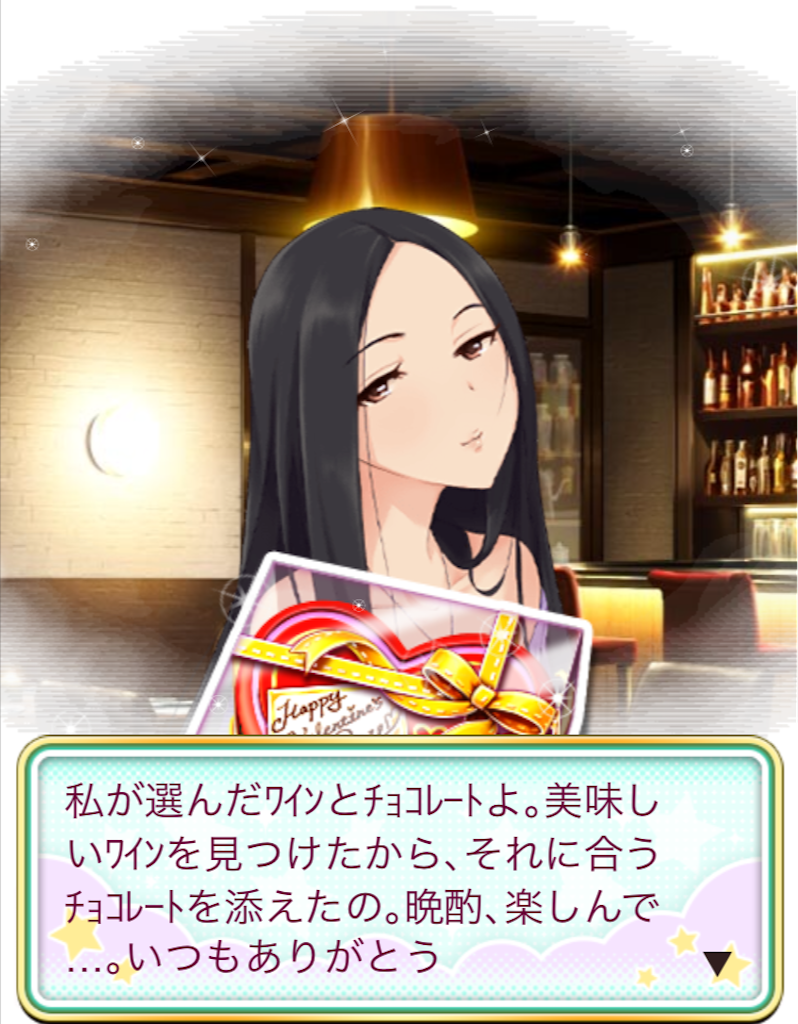 f:id:k6jyx835sl:20200212185745p:image