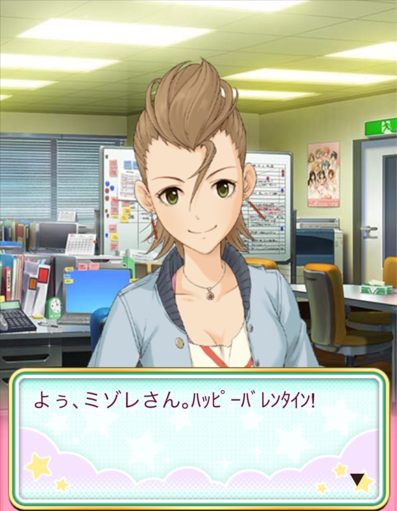 f:id:k6jyx835sl:20200212191321p:image