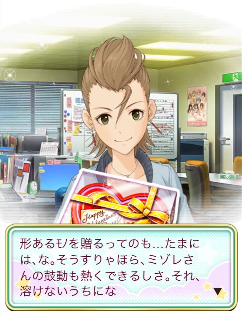 f:id:k6jyx835sl:20200212191327p:image