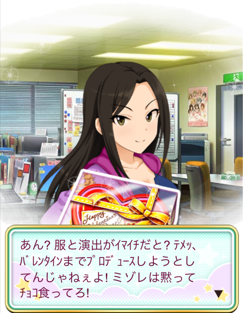 f:id:k6jyx835sl:20200212191509p:image