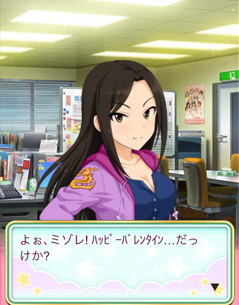 f:id:k6jyx835sl:20200212191516p:image