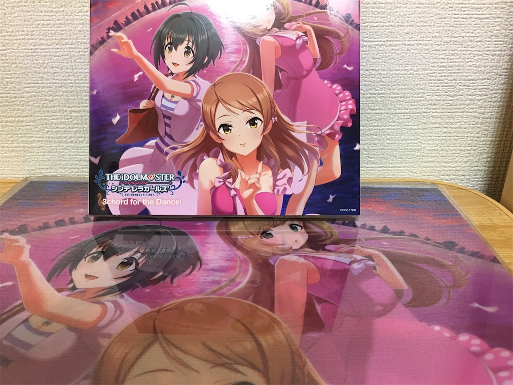 f:id:k6jyx835sl:20200219160232j:image