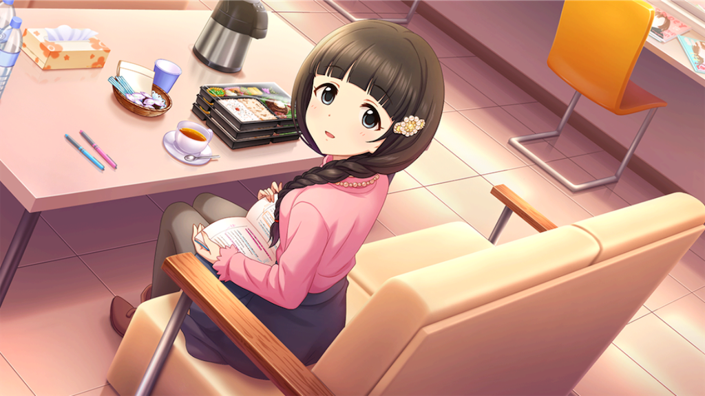 f:id:k6jyx835sl:20200316133032p:image