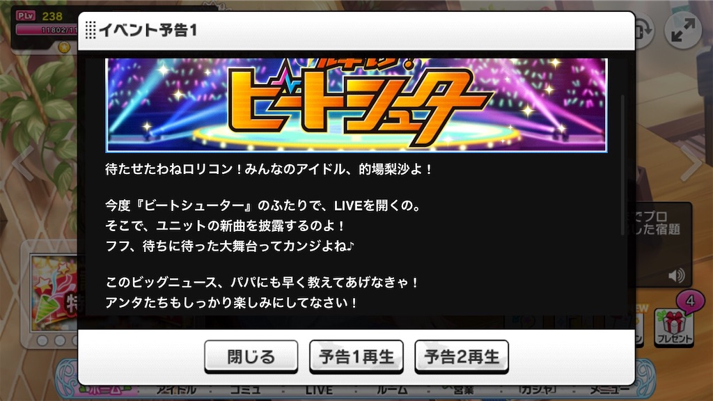 f:id:k6jyx835sl:20200320110304j:image