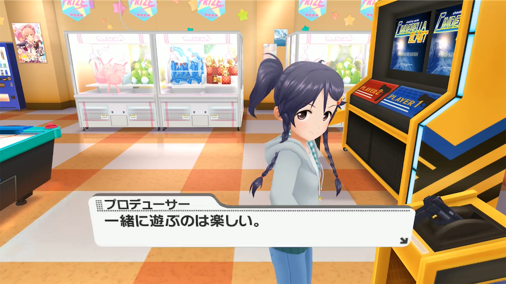 f:id:k6jyx835sl:20200401023156p:image f:id:k6jyx835sl:20200401023156p:image
