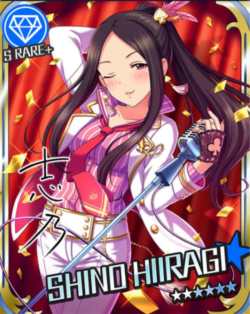 f:id:k6jyx835sl:20200413163613p:image