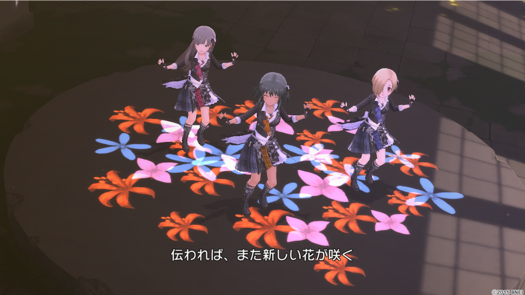 f:id:k6jyx835sl:20200420155617p:image