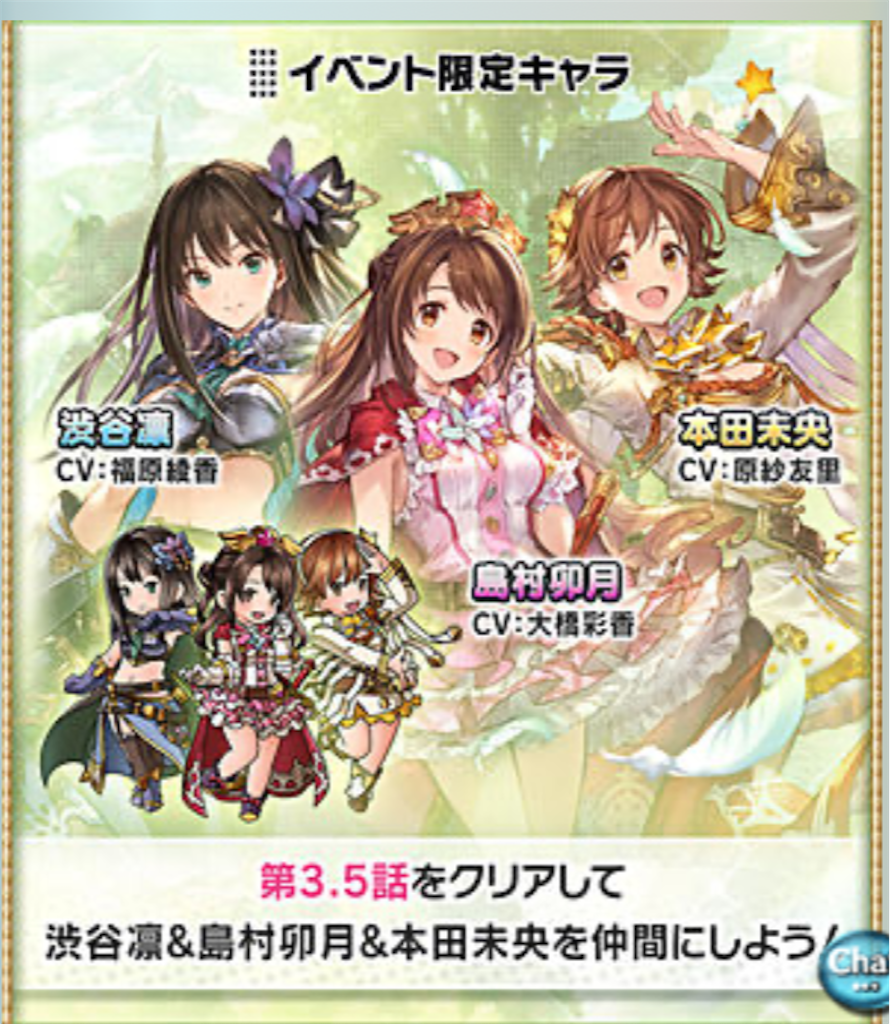 f:id:k6jyx835sl:20200512205402p:image