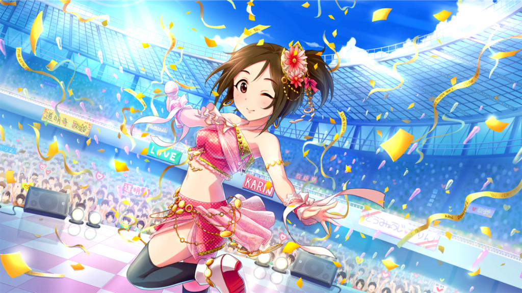 f:id:k6jyx835sl:20200529082402p:image