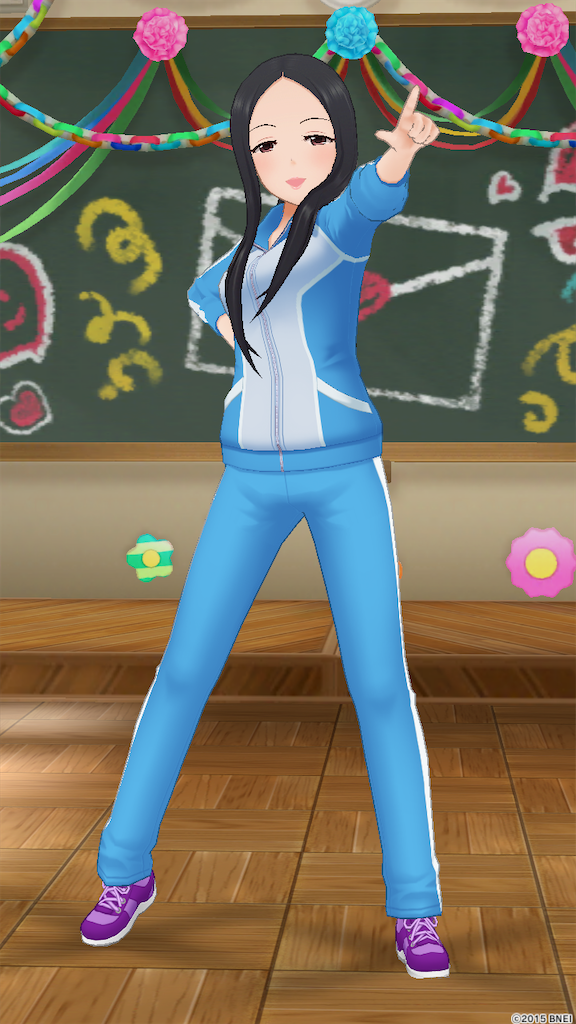 f:id:k6jyx835sl:20200725192947p:plain:w300