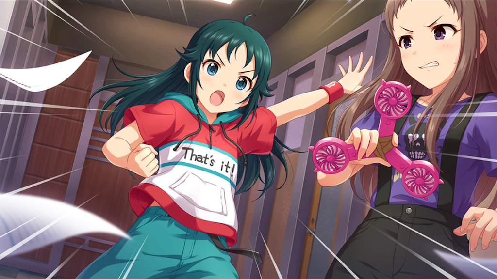 f:id:k6jyx835sl:20200824170440p:plain