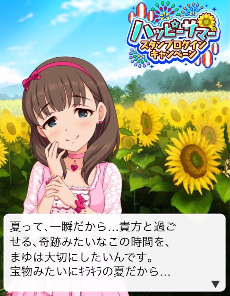 f:id:k6jyx835sl:20200825194021j:plain f:id:k6jyx835sl:20200825194021j:plain