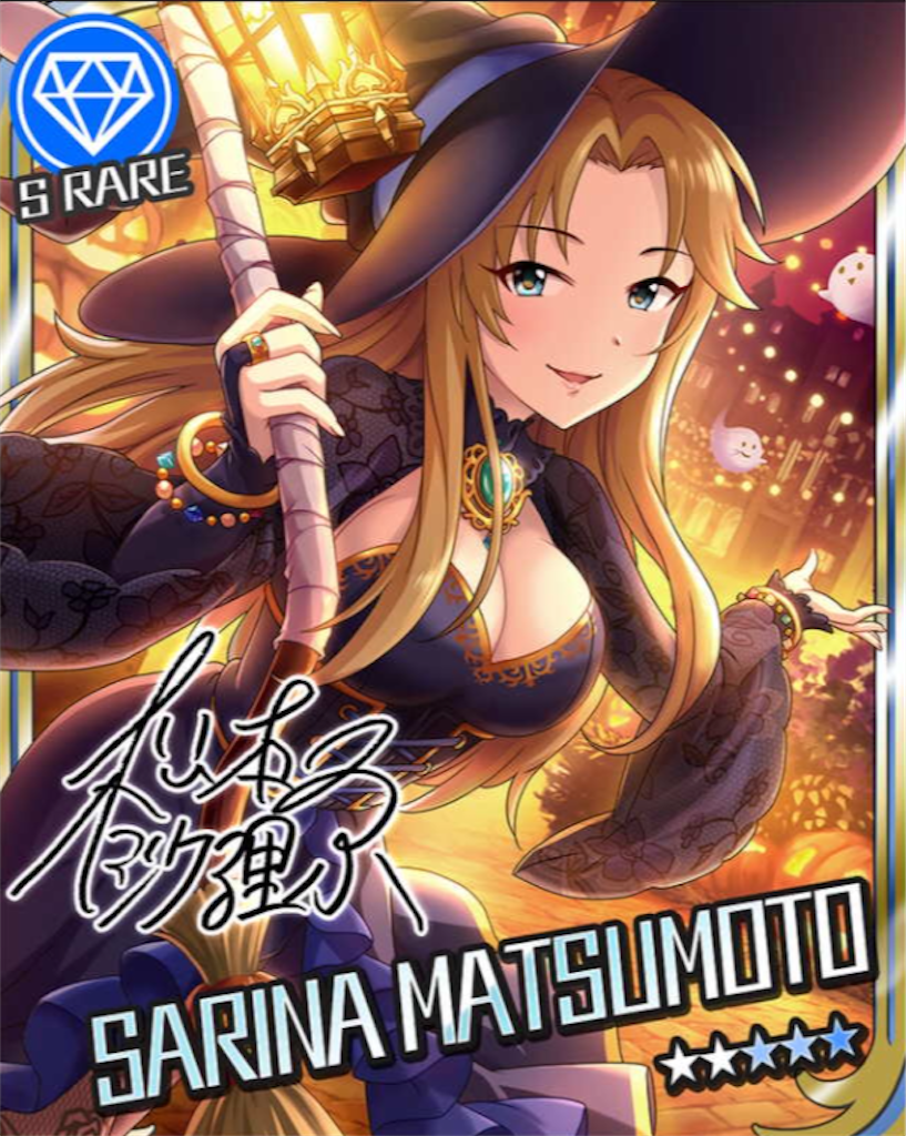 f:id:k6jyx835sl:20200826191926p:plain